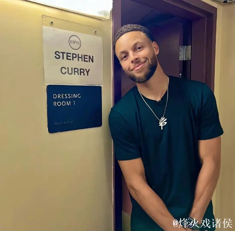 库里谈赛前球员通道投篮：我希望能从中获得一些好运