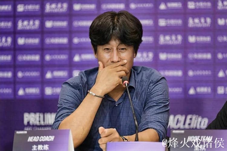 丢冠怨裁判？河南球迷“脑洞大开”，裁判不怀好意，徐正源躺枪