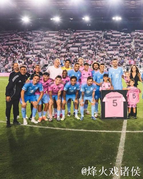 迈阿密夺冠 两巨星退役 迈阿密夺冠 两巨星退役