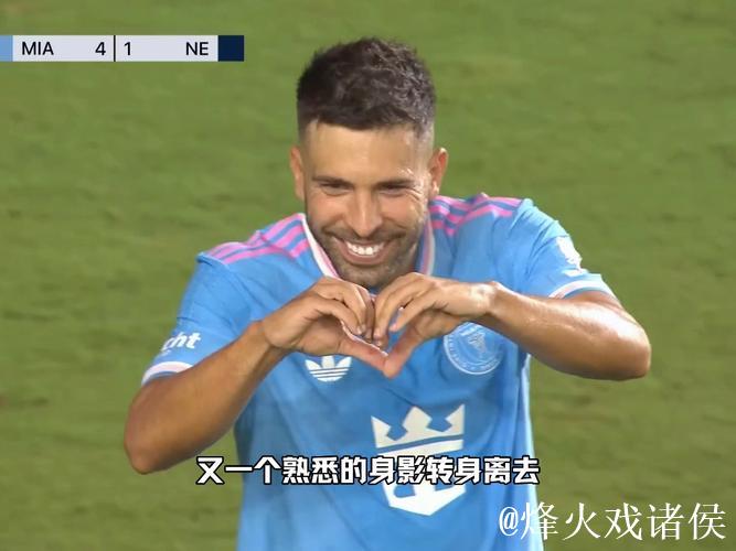 迈阿密夺冠 两巨星退役 迈阿密夺冠 两巨星退役