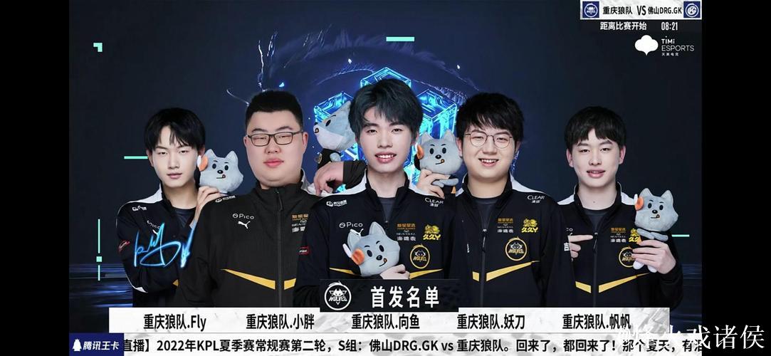 文班：赌城这场比赛复出纯属巧合，每场比赛我都在积极请战